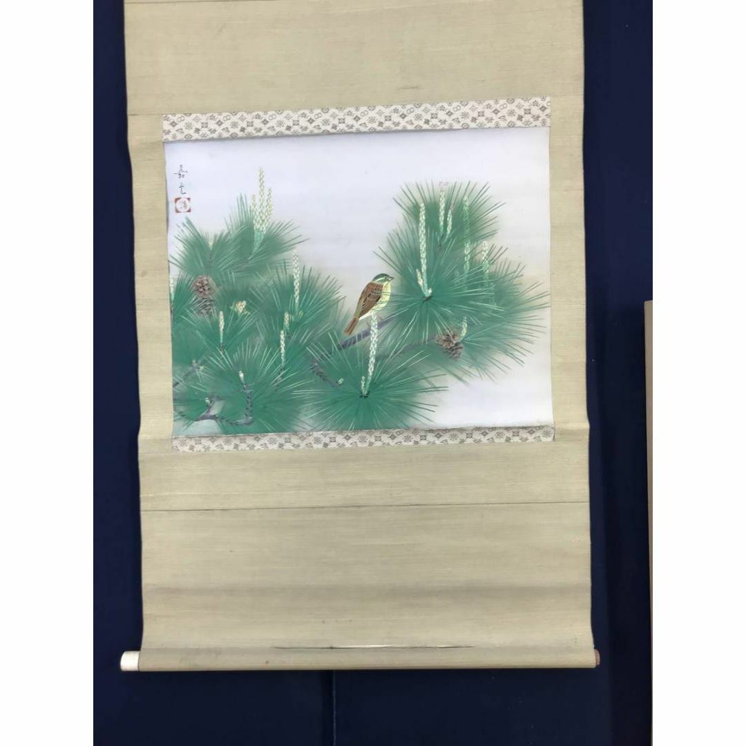 半額SALE★ 真作】嘉光/若松に小禽図/松に鳥図/横物/掛軸☆宝船☆AB-910の 絵画