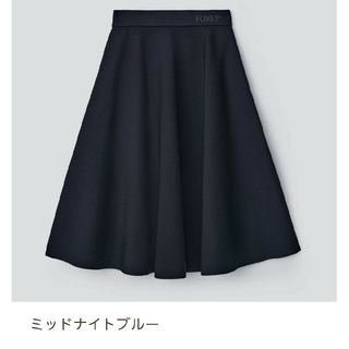 美品】Foxey フォクシー ニットロングスカート 黒 38サイズ - edok.gr