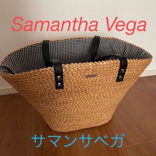 サマンサベガ(Samantha Vega)のSamantha Vega  かごバック(かごバッグ/ストローバッグ)