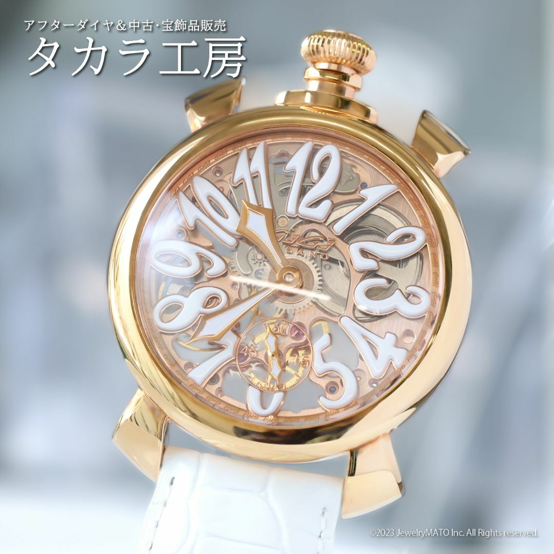 GaGa MILANO - 【新品仕上げ済み】ガガ ミラノ マヌアーレ48MM