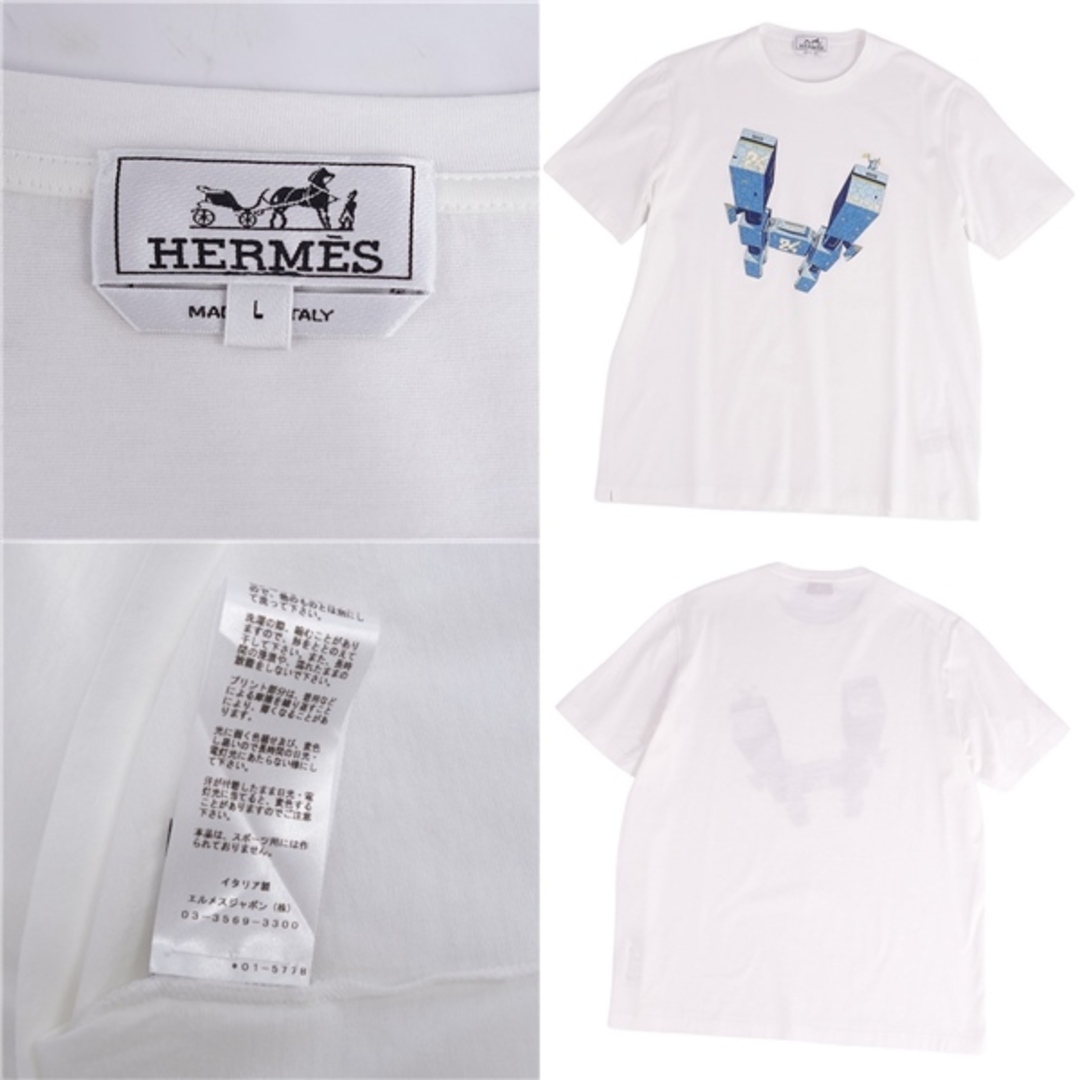 美品 エルメス HERMES Tシャツ 20SS カットソー IMPRIME HERMES ODYSEE Hロゴ トップス メンズ イタリア製 L ホワイト/ブルー