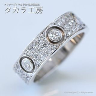 カルティエ(Cartier)の【鑑別書付き】カルティエ ラブリング #50 K18ホワイトゴールド フルダイヤ(リング(指輪))