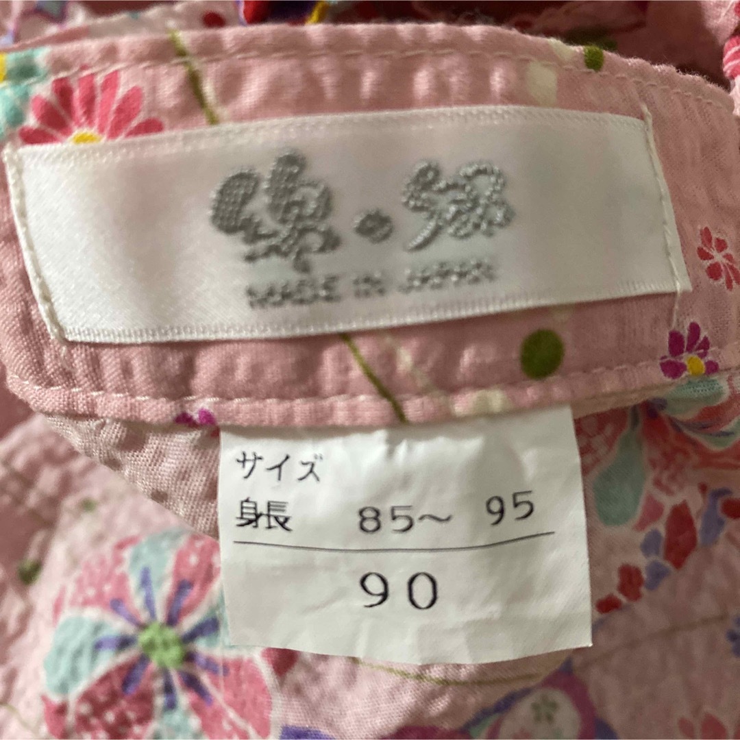 女の子甚平　90cm キッズ/ベビー/マタニティのキッズ服女の子用(90cm~)(甚平/浴衣)の商品写真