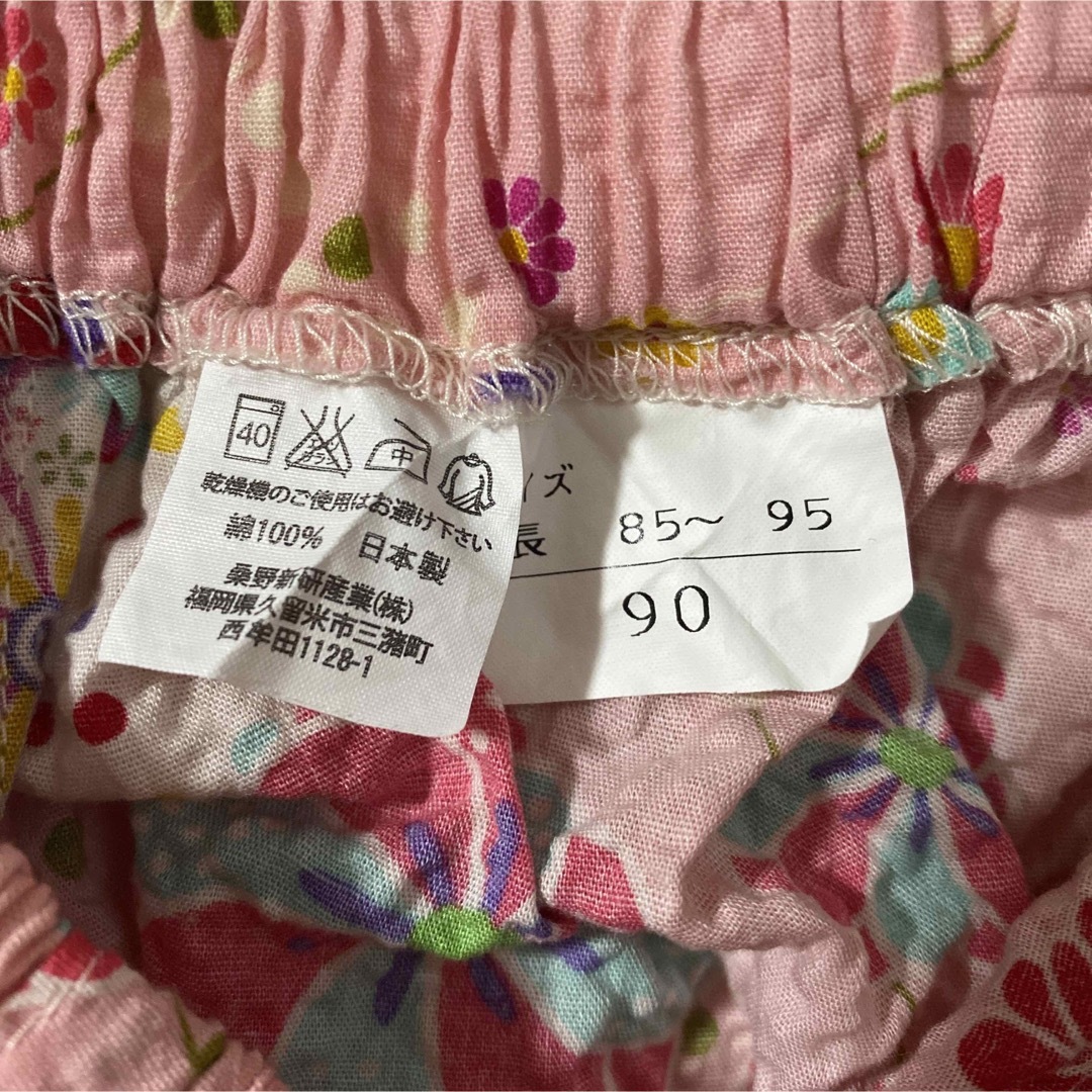 女の子甚平　90cm キッズ/ベビー/マタニティのキッズ服女の子用(90cm~)(甚平/浴衣)の商品写真