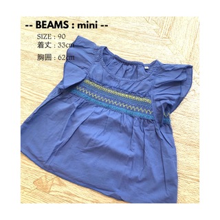コドモビームス(こども ビームス)の【BEAMS mini】90SIZE フリルスリーブシャツ(Tシャツ/カットソー)