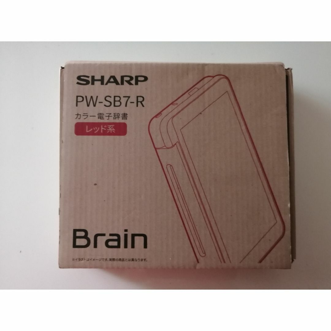 PC/タブレット電子辞書 Sharp Brain PW-SB7-R 英語