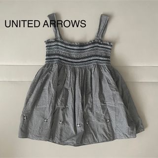 ビューティアンドユースユナイテッドアローズ(BEAUTY&YOUTH UNITED ARROWS)の【BEAUTY&YOUTH UNITED ARROWS】刺繍　トップス(キャミソール)