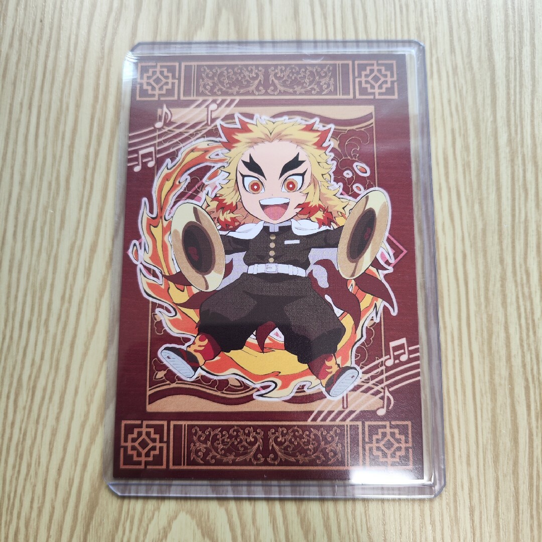 特上美品 鬼滅の刃 中華楽器 中国限定 煉獄杏寿郎 ポストカード
