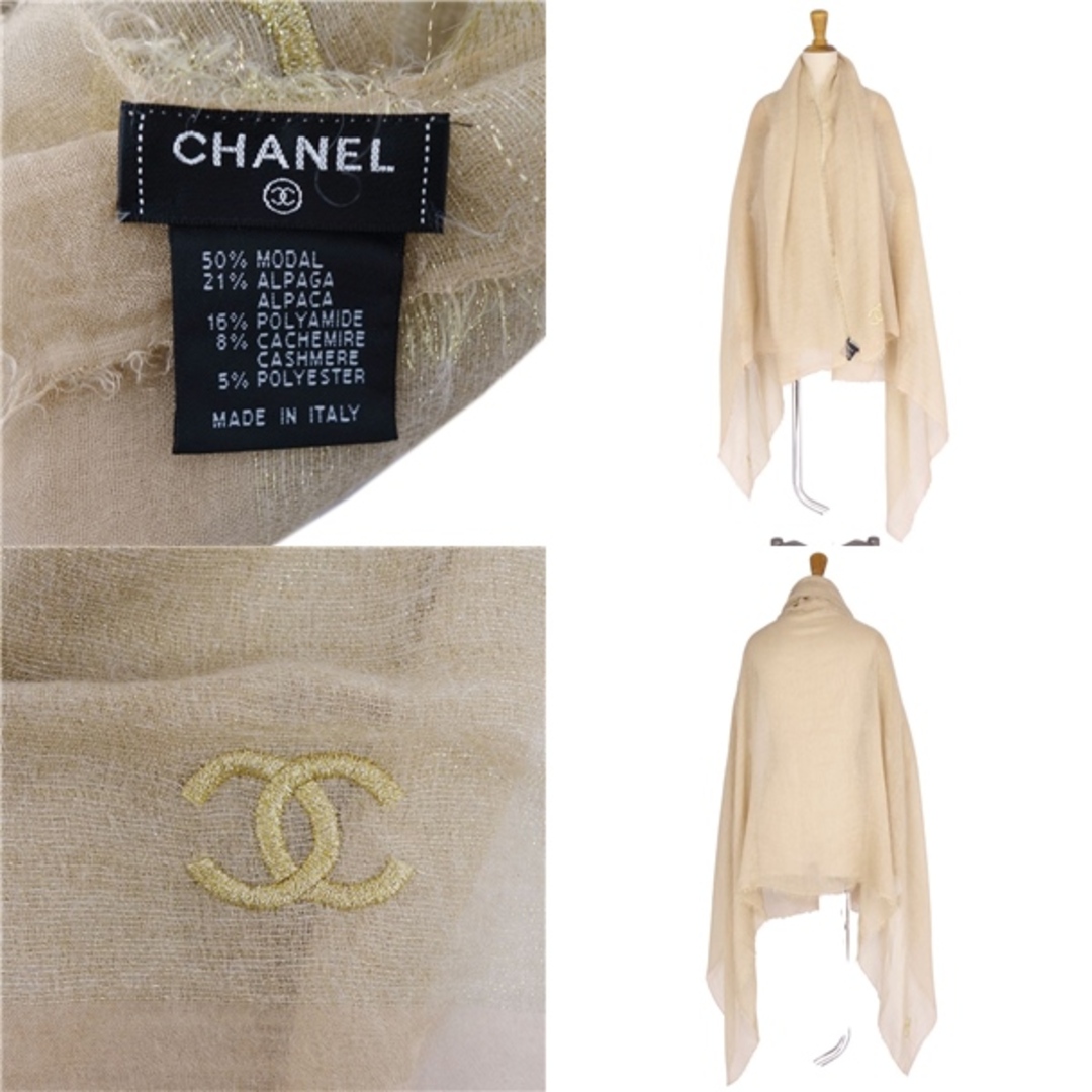 美品 シャネル CHANEL 19A ストール ショール ココマーク刺繍 フリンジ グリッター レディース ベージュ約134cm