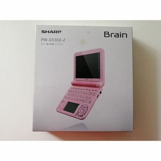 シャープ(SHARP)の電子辞書 Sharp Brain PW-G5300-Z 英語(電子ブックリーダー)