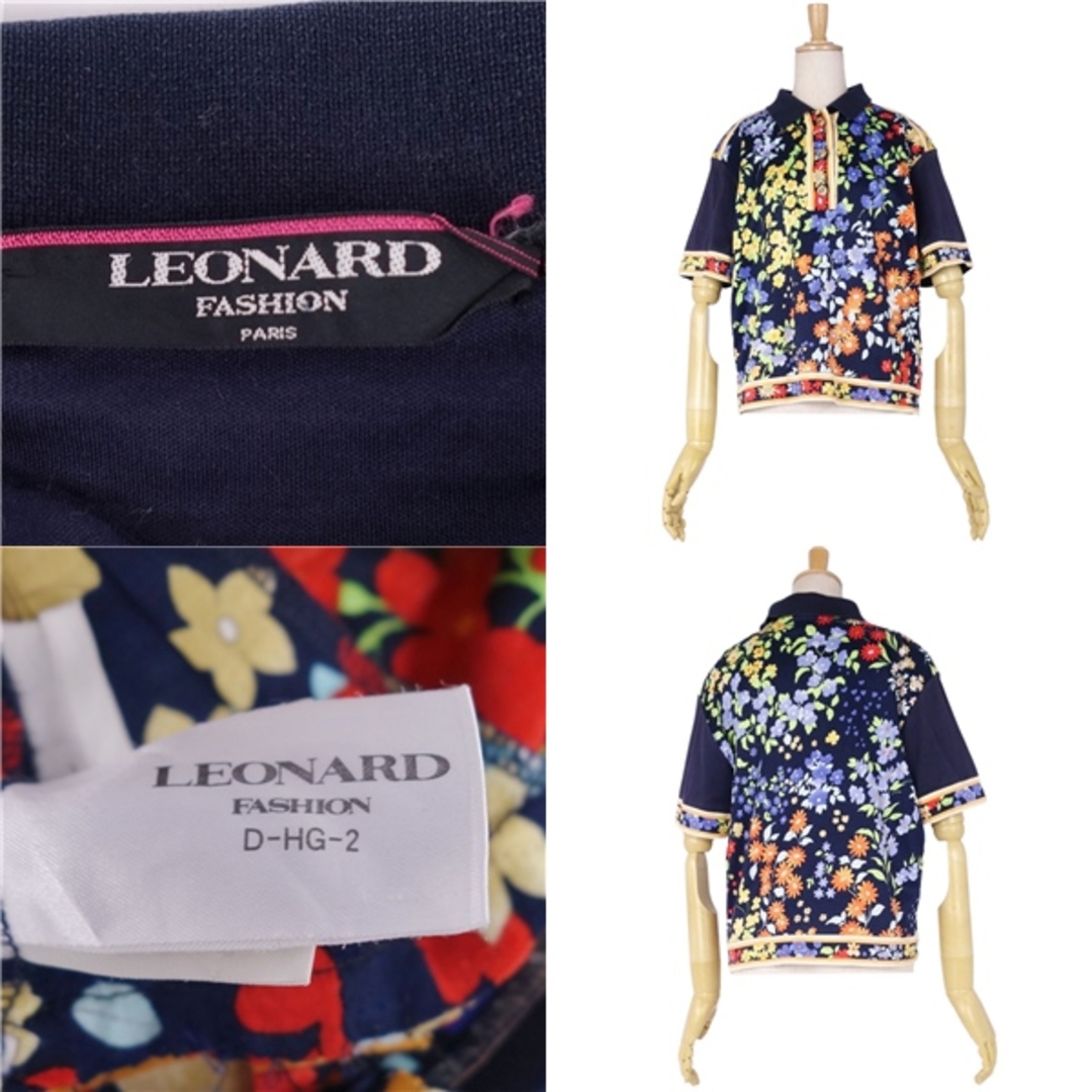 美品 レオナール LEONARD FASHION シャツ ポロシャツ 半袖 ショートスリーブ 花柄 コットン トップス レディース M マルチカラー 6