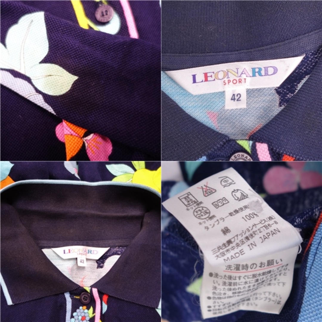 LEONARD - レオナール LEONARD SPORT シャツ ポロシャツ ロング