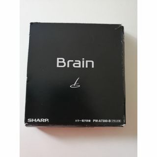 シャープ(SHARP)の電子辞書 Sharp Brain PW-A7300-B 英語(電子ブックリーダー)