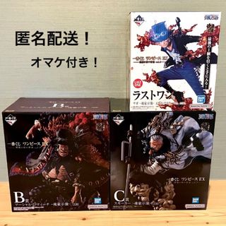 ティーチ ワンピース一番くじEX BCラストワン賞フィギュアスモーカーサボ黒ひげ