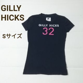 ギリーヒックス(Gilly Hicks)のGILLY HICKS Tシャツ Sサイズ(Tシャツ(半袖/袖なし))
