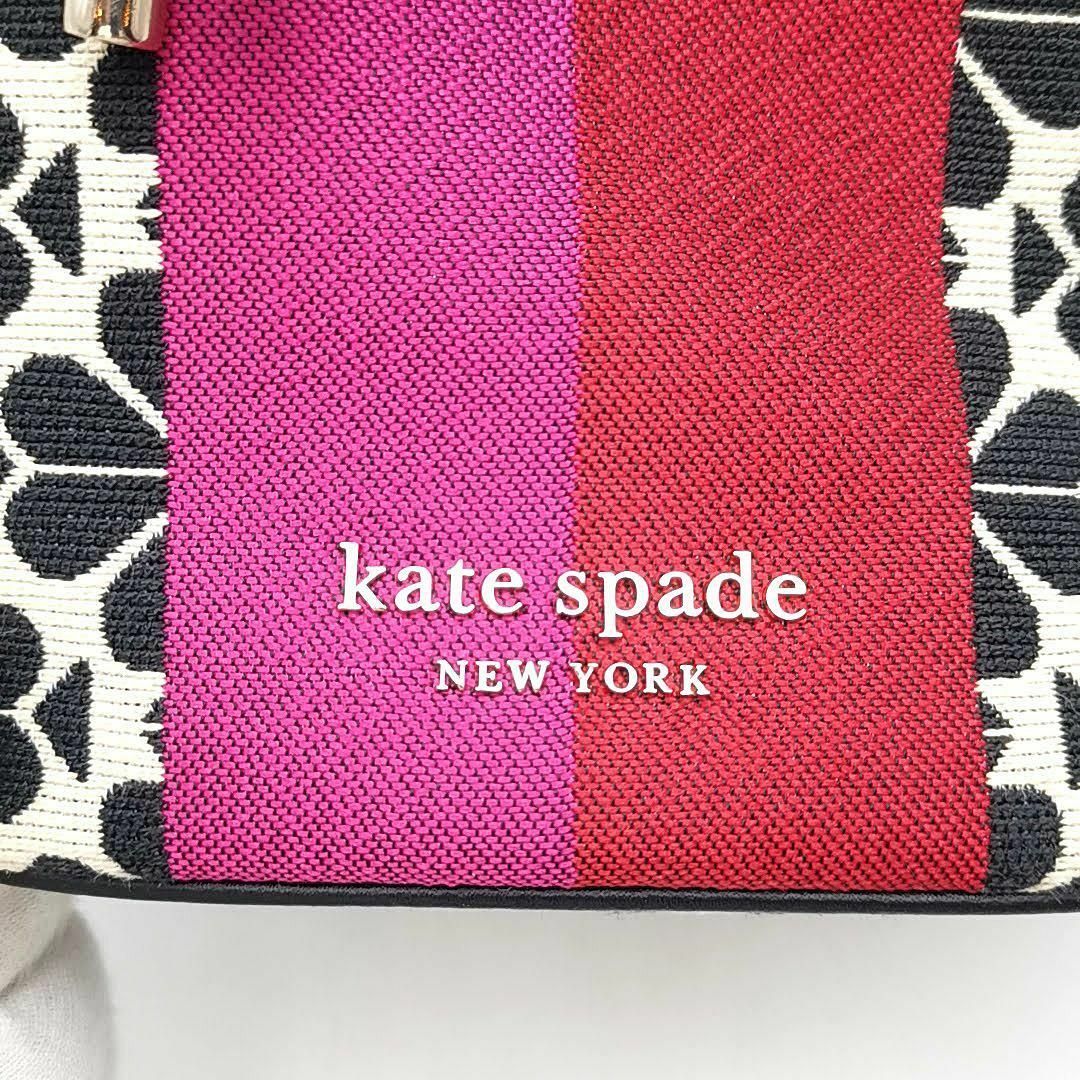 kate spade new york(ケイトスペードニューヨーク)の超美品 ケイトスペード バッグ フラワー ジャガード 03-23070711 レディースのバッグ(ショルダーバッグ)の商品写真