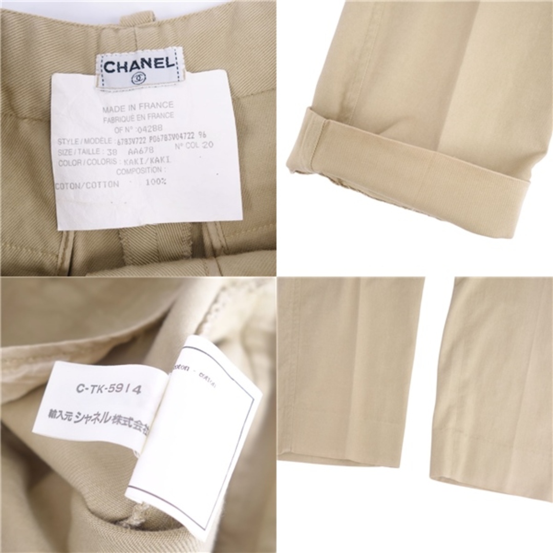 Vintage シャネル CHANEL パンツ ロングパンツ コインボタン コットン ボトムス レディース フランス製 38(M相当) ベージュ