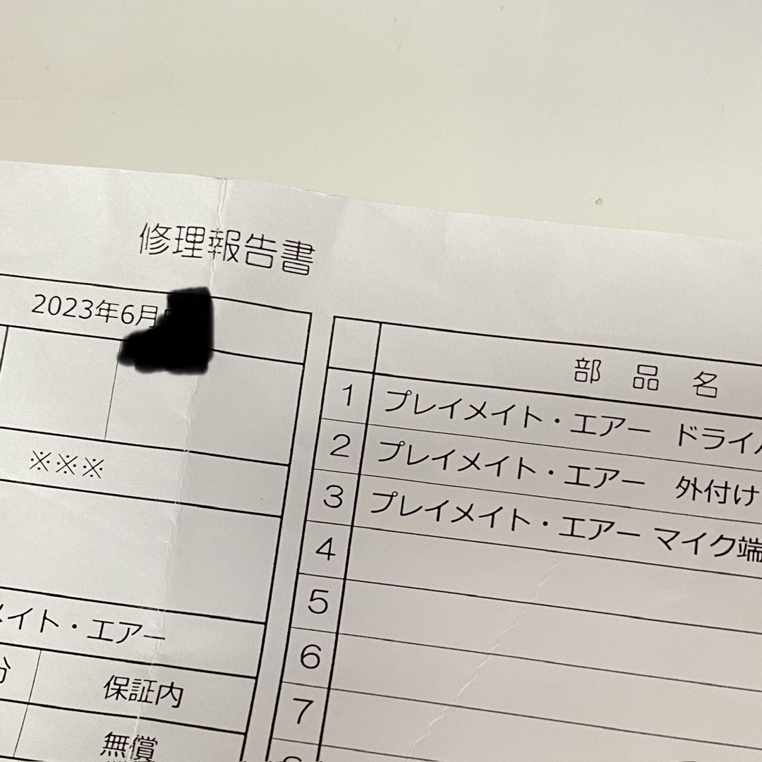 最新版 トークアロング Q&Aカード DWE ディズニー英語システム 良品