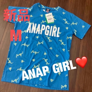 アナップガール(ANAP GiRL)の新品　タグあり　ANAPGIRL  キッズ  M 半袖Tシャツ(Tシャツ(半袖/袖なし))