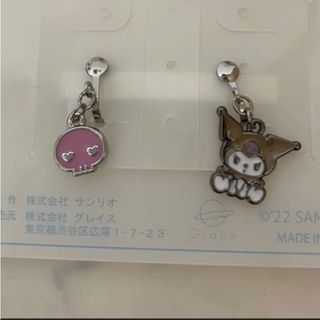 サンリオ(サンリオ)の【大人気完売商品】サンリオ　クロミ　イヤリング(キャラクターグッズ)