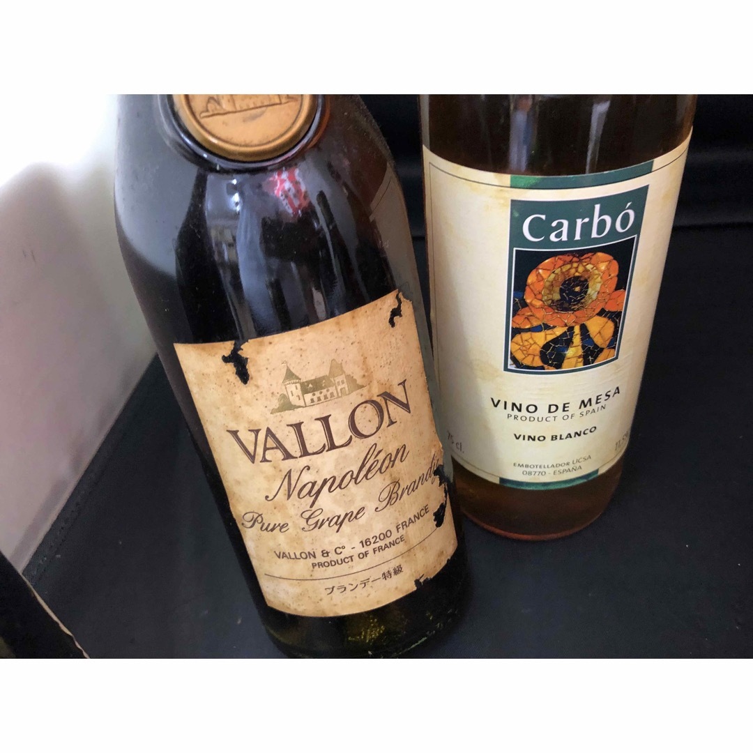 ヘネシー(ヘネシー)のH-23 ヘネシー ナポレオン マテウス等 ウィスキー ブランデー 大量セット 食品/飲料/酒の酒(ウイスキー)の商品写真