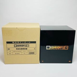 米米CLUB/a K2C ENTERTAINMENT DVD-BOX 米盛Ⅱの通販 by kaj2308's