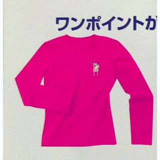 ピーチジョン(PEACH JOHN)のpeach john  ミサシル/lsシャツ・キキ(Tシャツ(長袖/七分))