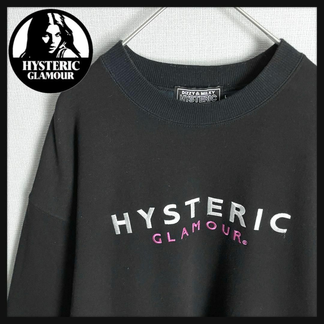 hystericglamour ヒステリックグラマー スウェット 刺繍ロゴ入り