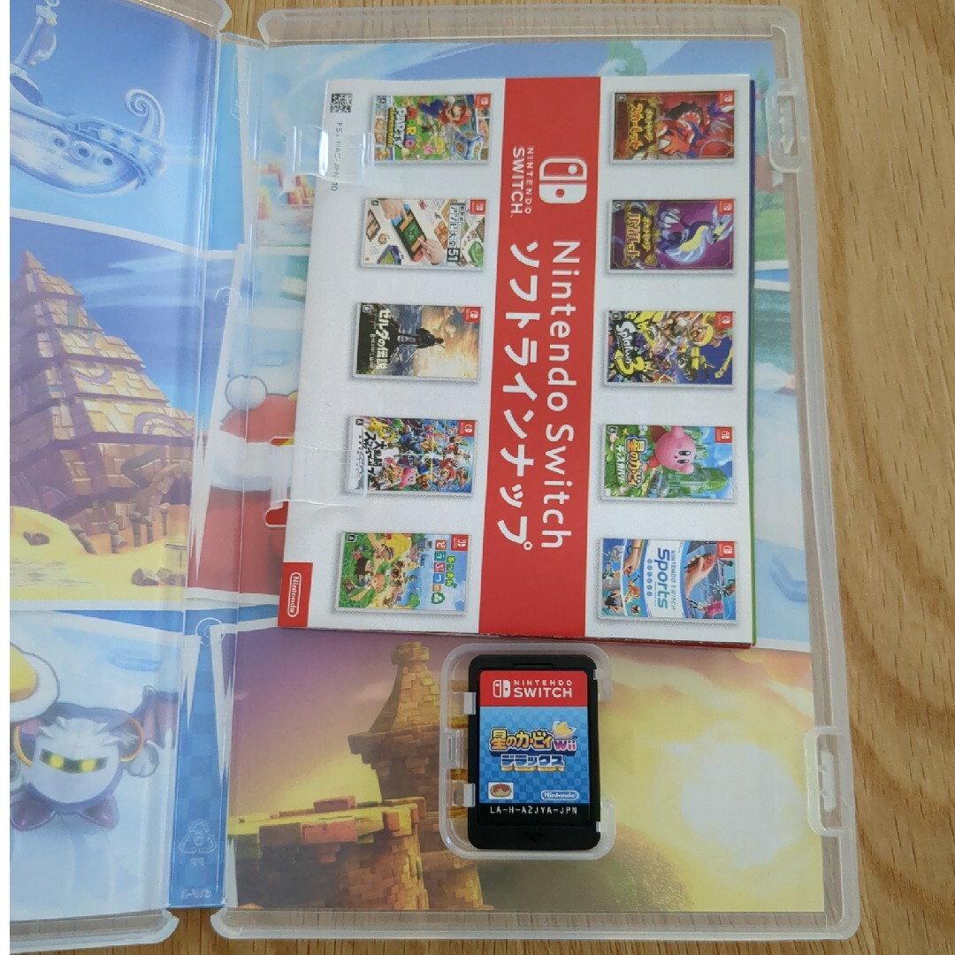 星のカービィ Wii デラックス Switch