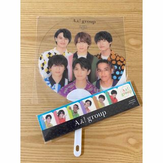 ジャニーズジュニア(ジャニーズJr.)のAえ！group  ミニうちわ　ふせん　２点セット(アイドルグッズ)