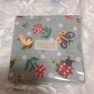 フェイラー(FEILER)の①FEILER ハイジドット ペーパーナプキン 新品未使用(テーブル用品)