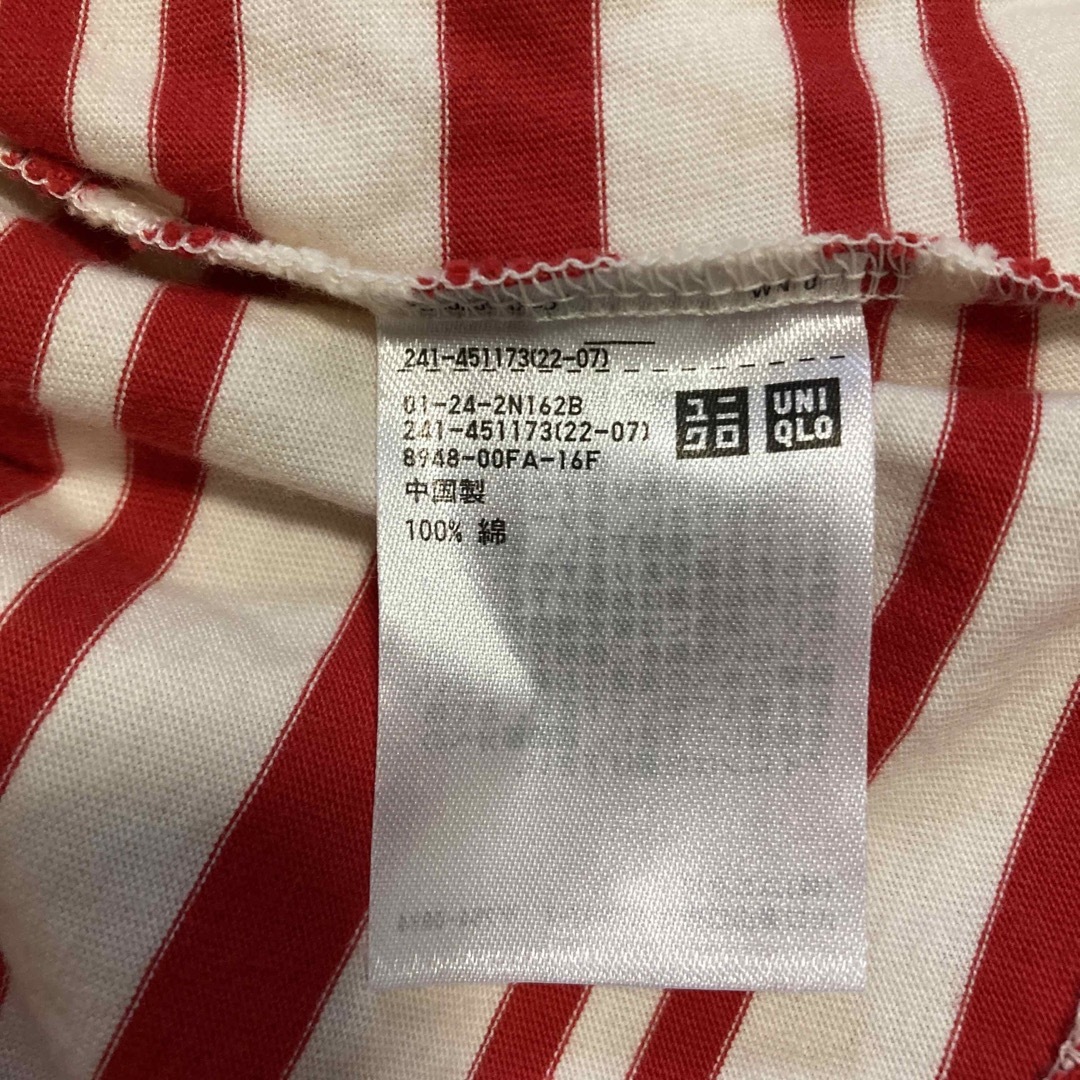 UNIQLO(ユニクロ)のUNIQLO JWANDERSON カットソー ボーダー 刺繍ロゴわ レディースのトップス(Tシャツ(半袖/袖なし))の商品写真