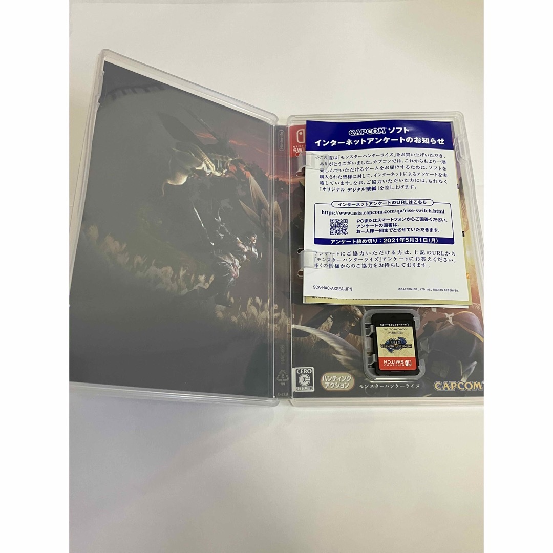 CAPCOM(カプコン)の【中古美品】モンスターハンターライズ Switch エンタメ/ホビーのゲームソフト/ゲーム機本体(家庭用ゲームソフト)の商品写真