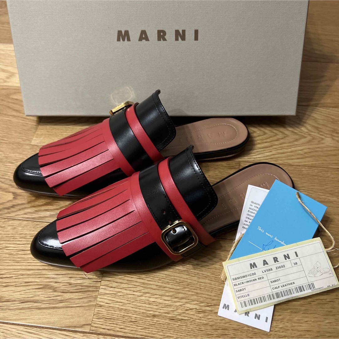 新品未使用　マルニ　Marni  フリンジミュール　38