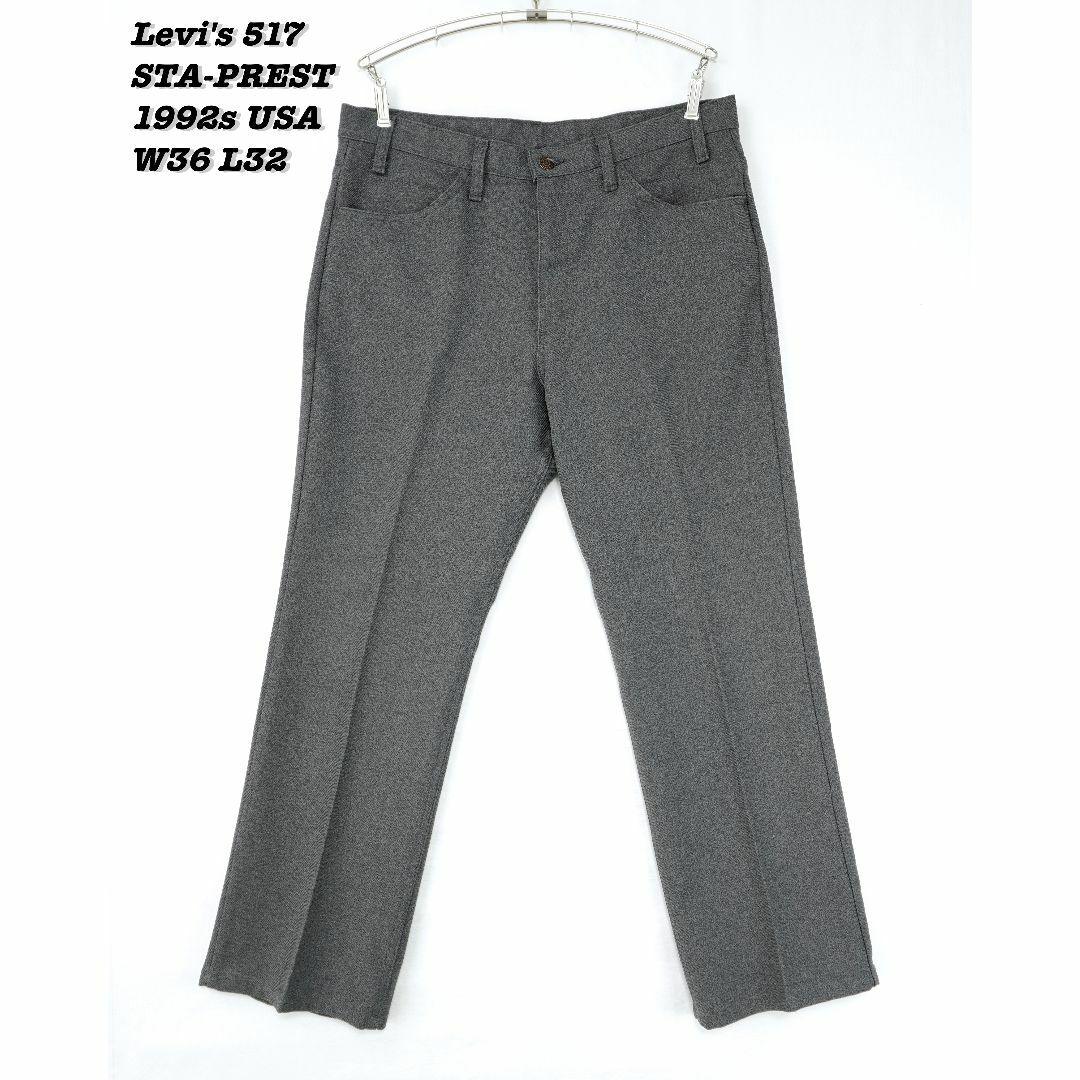 Levi's 517 STA-PREST PANTS GR USA 1992s