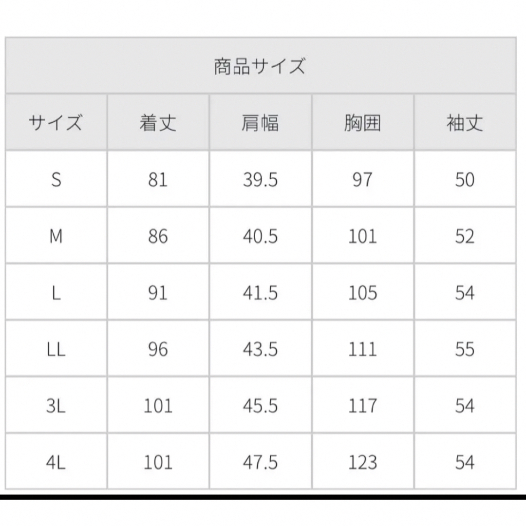 Dickies(ディッキーズ)のディッキーズ　レディースシングルコート　ドクターコート　白衣　L ダークネイビー レディースのレディース その他(その他)の商品写真