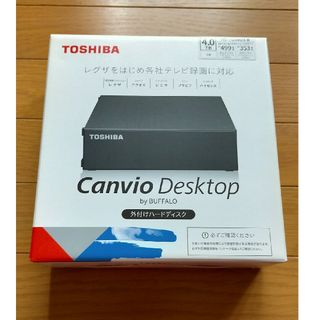 東芝 - 値下げ☆新品未使用BUFFALO 外付けHDD 4TB HD-TDA4U3-Bの通販