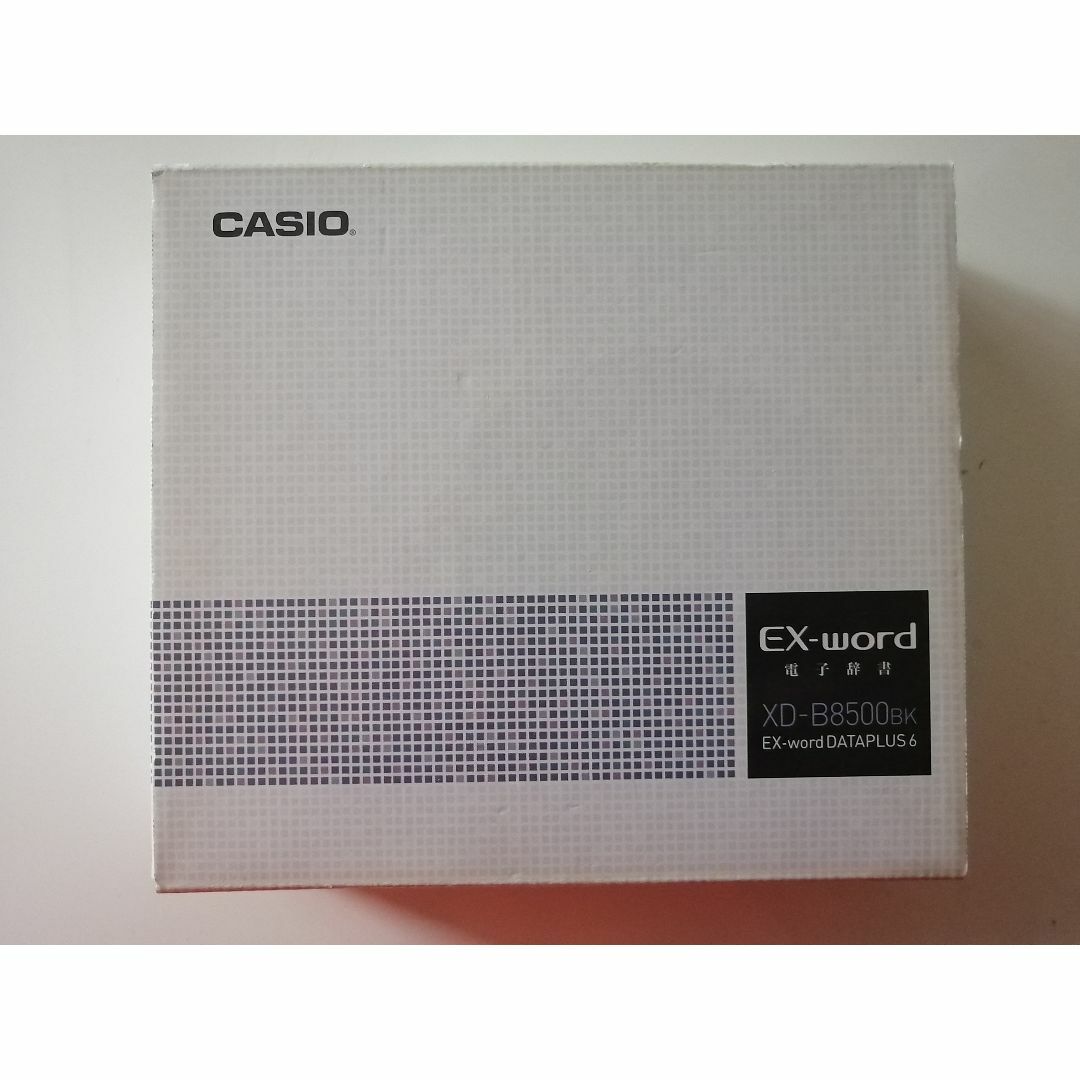 電子辞書 Casio カシオ XD-B8500BK