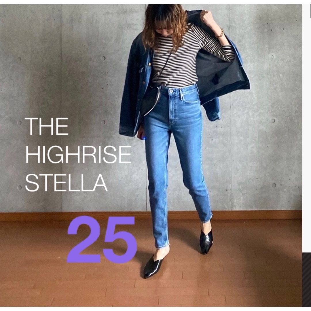 upper hights - upper hights THE HIGH RISE STELLA マリン25の通販 by