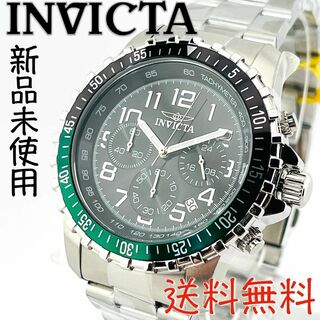 INVICTA - 新品未使用・送料無料 インビクタ メンズ腕時計 シルバー ...