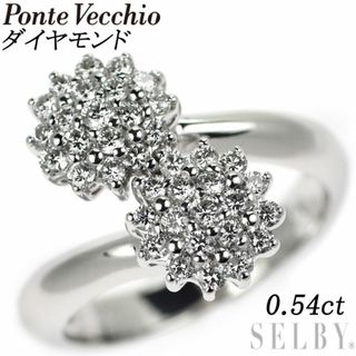 半価通販 - 【お値下げ】ポンテヴェキオ ダイヤハーフエタニティリング