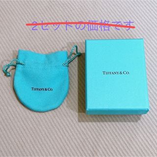 ティファニー(Tiffany & Co.)のTIFFANY&Co.のペンダントの箱と袋のみ(小物入れ)