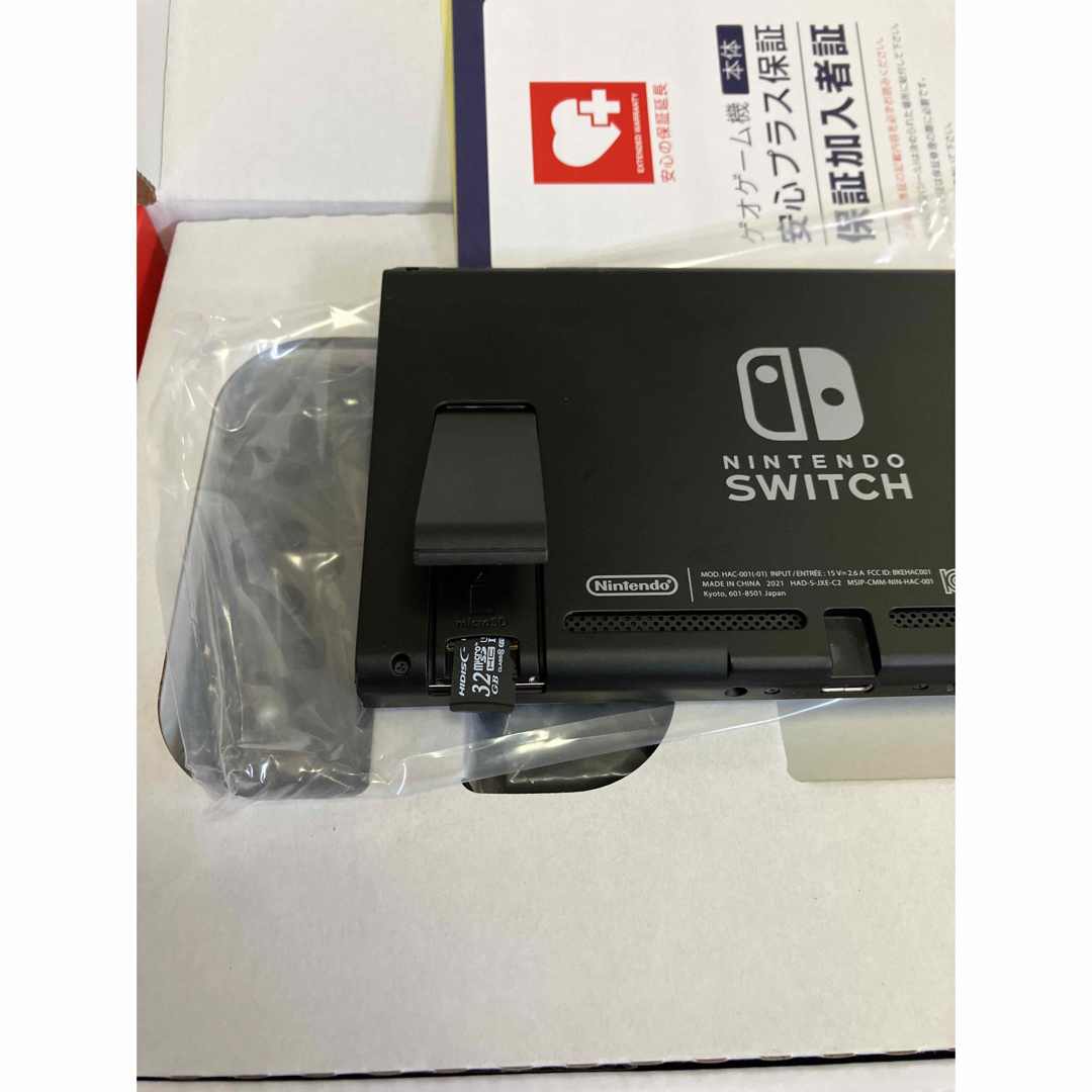【美品】Nintendo Switch Joy-Con(L)/(R) グレー