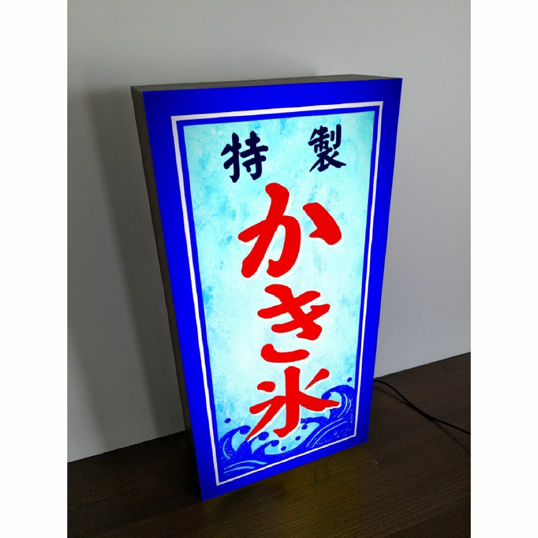 【Lサイズ】かき氷 氷菓店 夏 商店 昭和レトロ 看板 置物 雑貨 ライトBOX