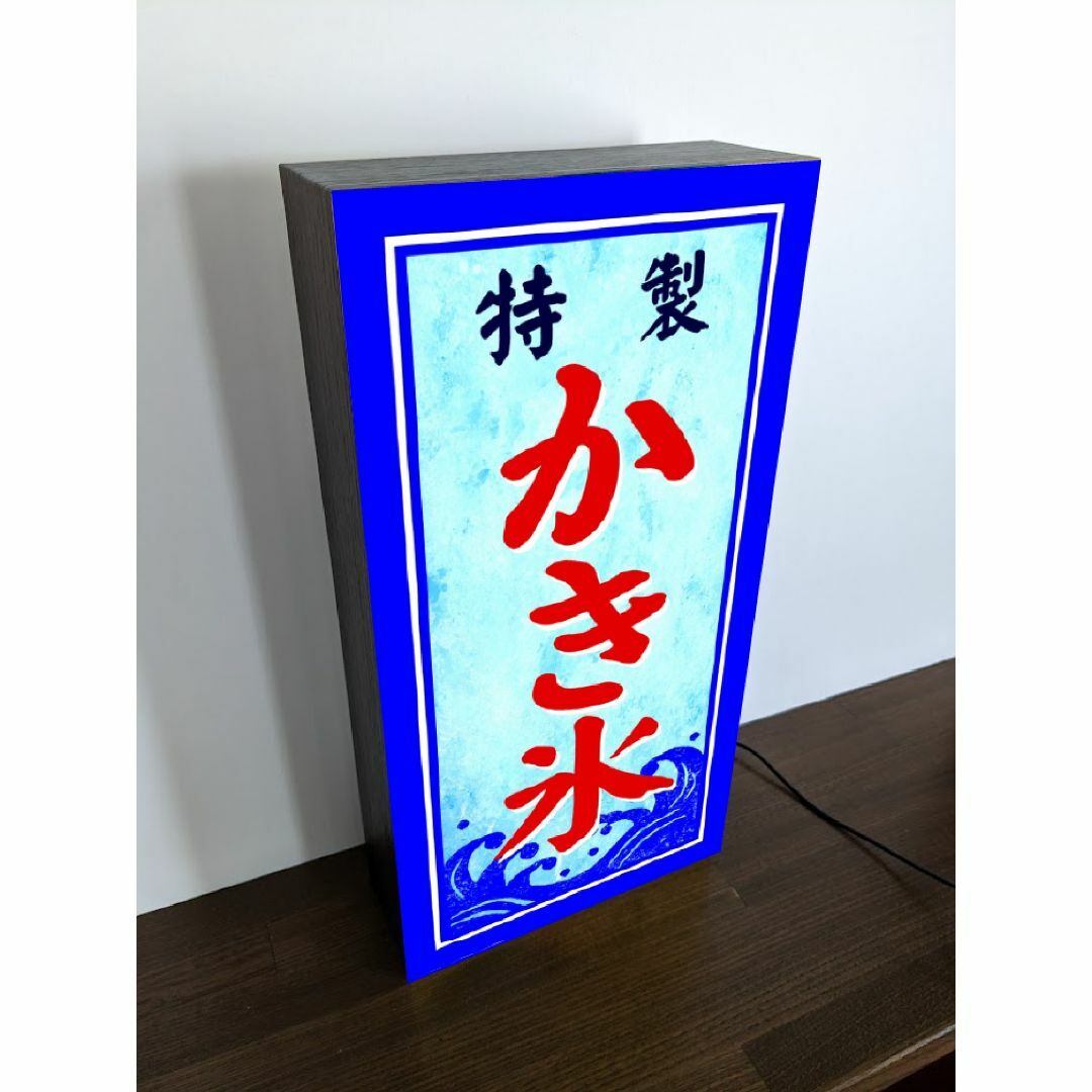 【Lサイズ】かき氷 氷菓店 夏 商店 昭和レトロ 看板 置物 雑貨 ライトBOX