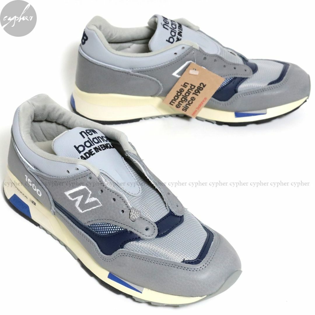 New Balance ニューバランス 1500 グレー 25cm ユニセックス