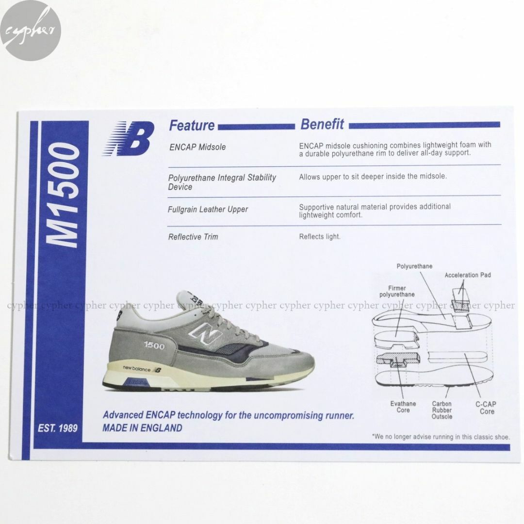 New Balance M1500UKF ニューバランス 40周年記念