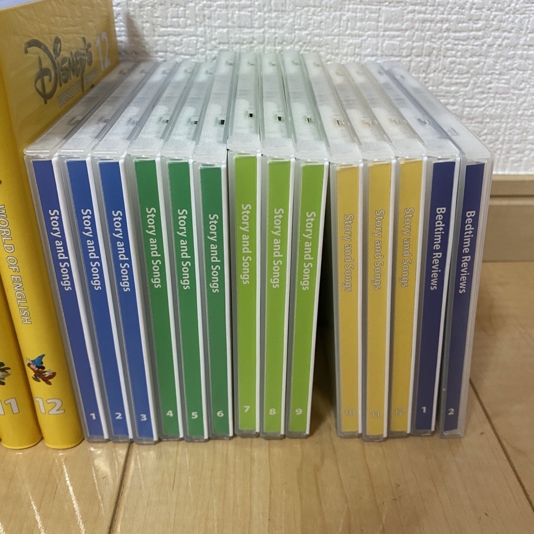 ディズニー英語システム DWE ストレートプレイ 新子役 DVD CD ガイド