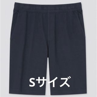 ユニクロ(UNIQLO)のユニクロ　ショートパンツ　Sサイズ　ダークグレー(ショートパンツ)