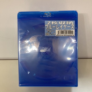 【未開封品】2枚収納ブルーレイケース　青色5個パック(CD/DVD収納)